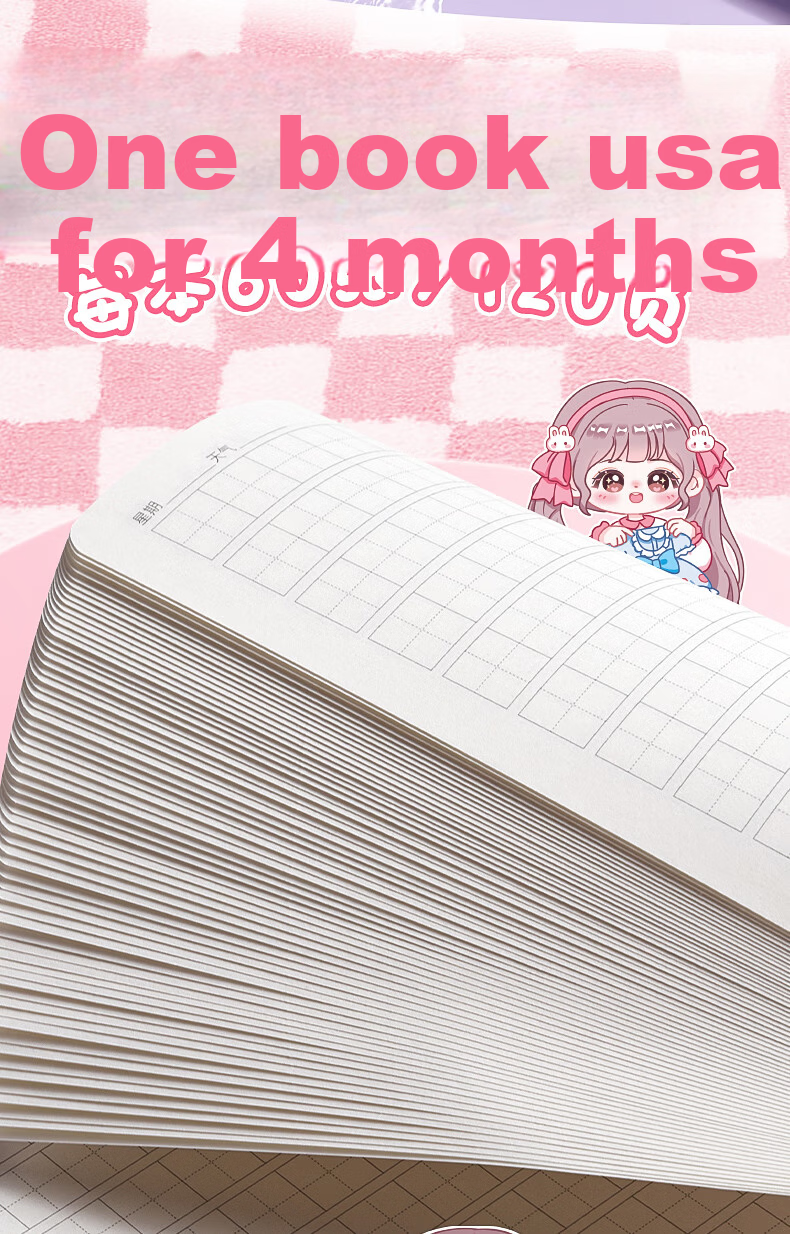 Ichimaru A5 Glue-bound Diary Notebook for Primary School Students Grades 1-5 Boys and Girls Cute Cartoon Tianzig Ge 4-Pack KBX-2256C Nini 16