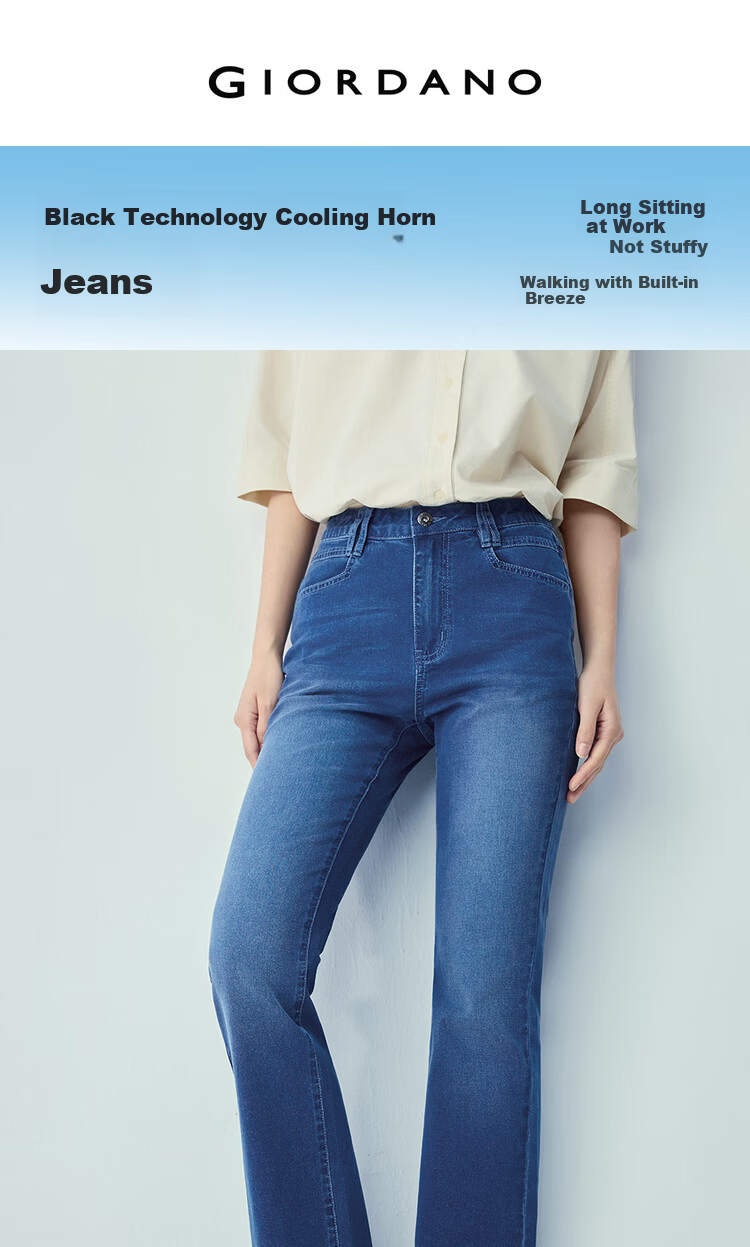 Giordano 2026 Summer High-Tech Cooling Slim Fit High Waist Cropped Flared Jeans for Women 05426317 3