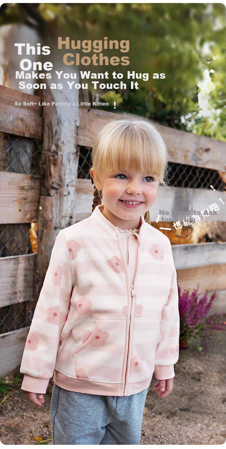 DAVE & BELLA Girls' Spring and Autumn Fleece Jacket Baby Plush Coat 2