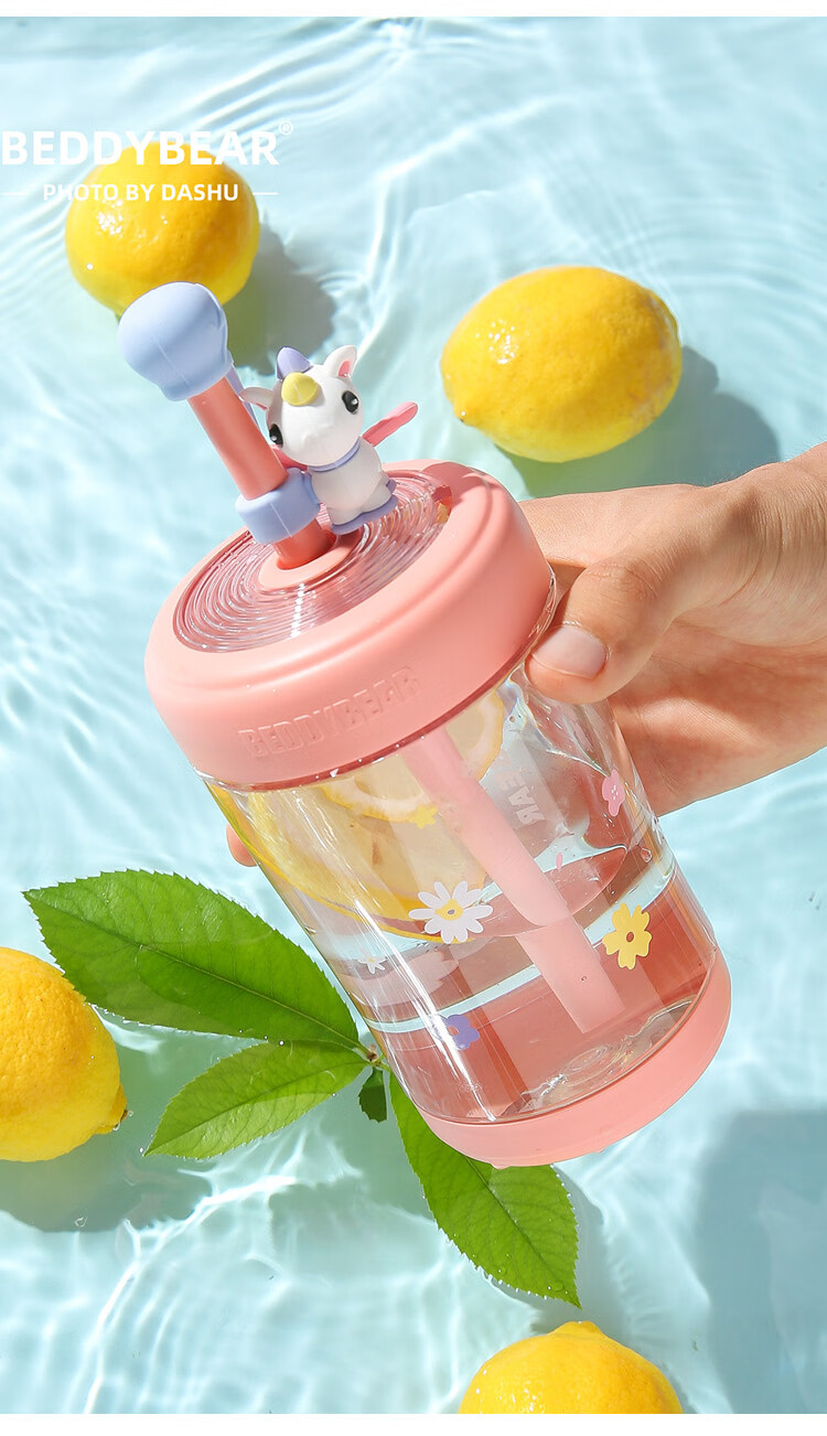 BEDDYBEAR Kids Water Bottle Summer Plastic Cup High Temperature Resistant Kindergarten Straw Cup Cold Brew Straw Cup 550ML Cow Pattern 11