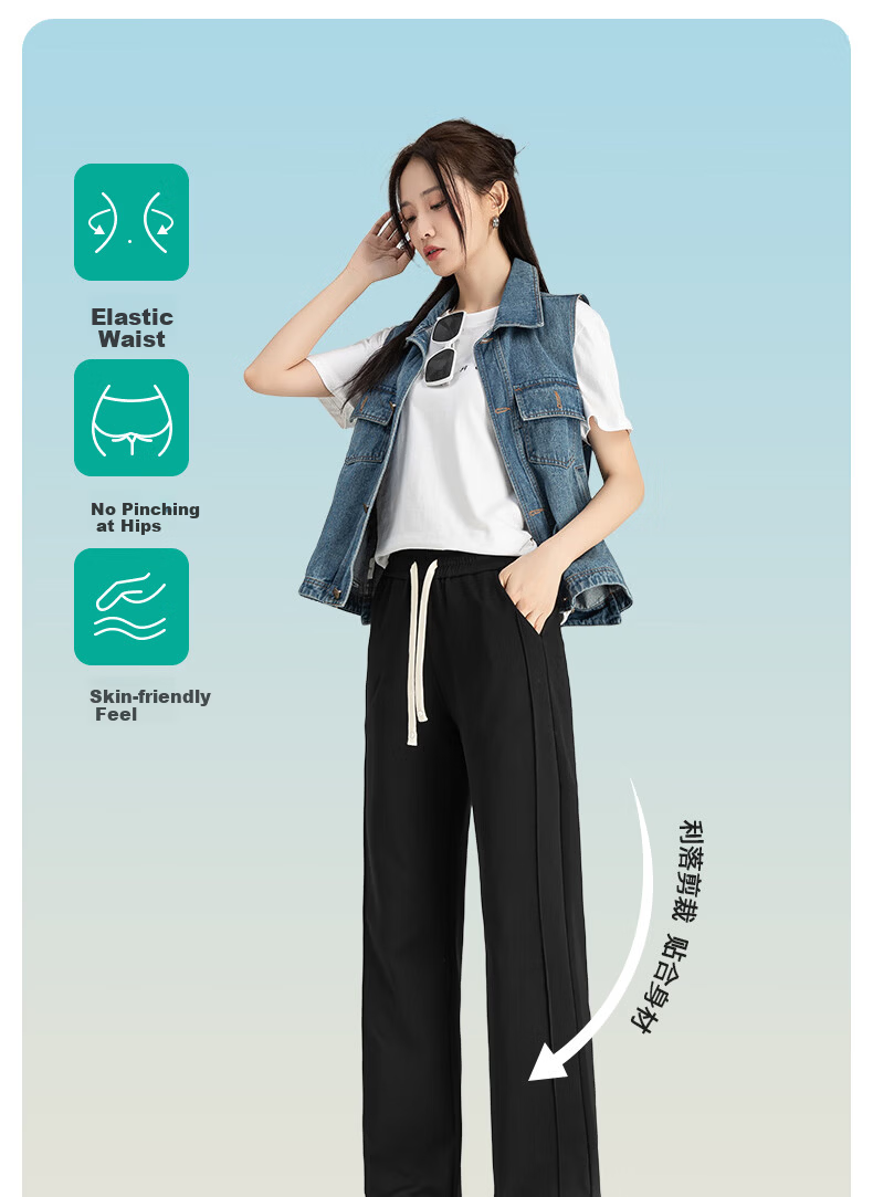 Borui Black Narrow Wide-Leg Pants for Women 2026 Spring High-Waist Casual Slimming Draped Cotton Straight-Leg Trousers 4
