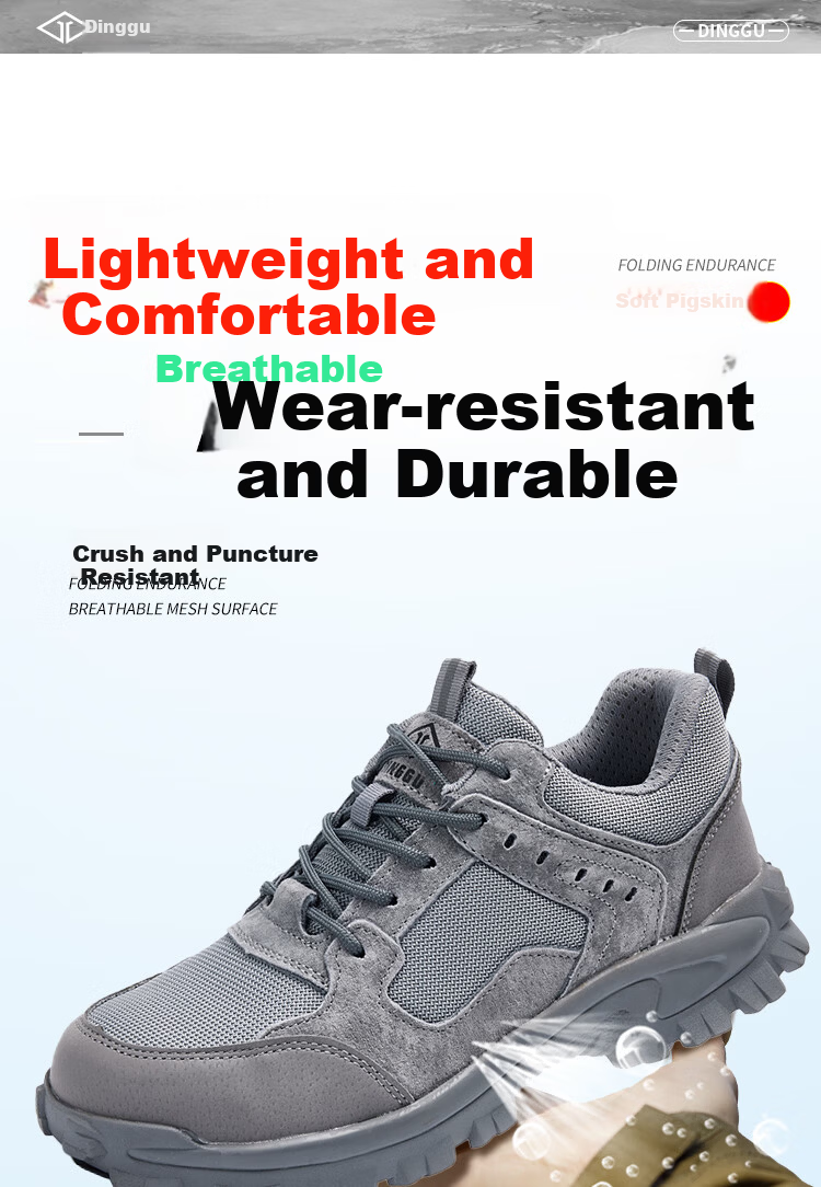 Dinggu Men's Labor Protection Shoes Gray Four-Season Anti-Smash Anti-Puncture Rubber Sole Comfortable JD1176hui37 1