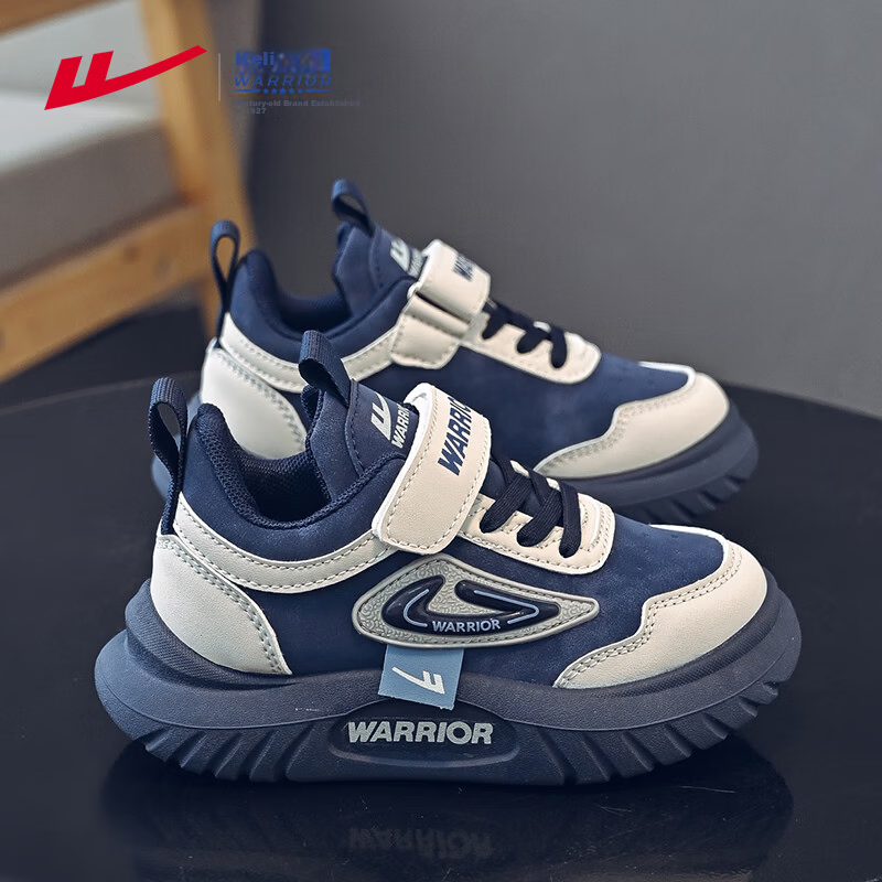 Warrior Boys' Spring and Autumn Sports Shoes Lightweight Soft Sole Running Shoes WZ(CL)-0943 Dark Blue/Beige Size 27