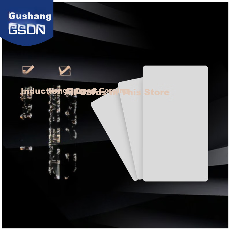 GS GSON Access Control IC Card Attendance Machine Card Elevator Access Card Universal 20pcs/Box