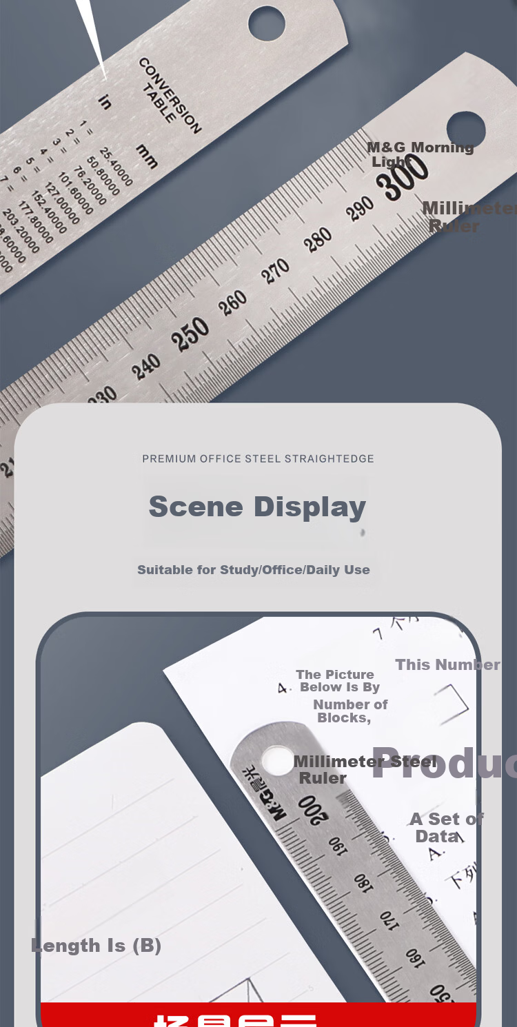 M&G 20CM Metal Ruler Office Drawing Scale Ruler Millimeter Steel Ruler Stainless Steel Measuring Ruler for Students ARL96119 1 Piece 3