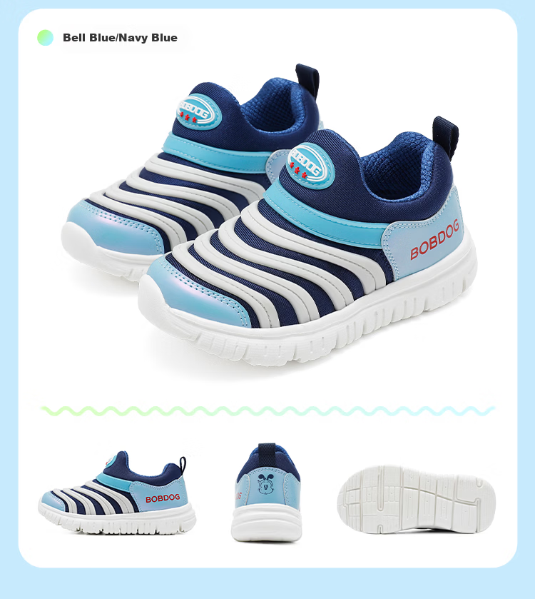 BOBDOG Kids Spring Running Shoes Children's Sports Shoes Boys Caterpillar Shoes 102561074 Blue Green/Navy Blue Size 31 14
