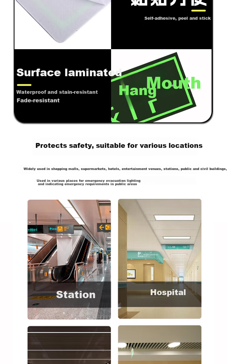 AimoHui Round Safety Exit Sign Fire Evacuation Floor Sticker Straight Arrow 5-Pack 19x19cm 6
