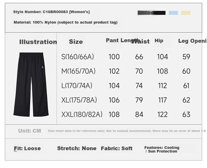 CAMEL Women's Straight Casual Pants Ice Cooling Sun Protection Breathable Sports Pants C16BR0L0083 Cheese Yellow L 12