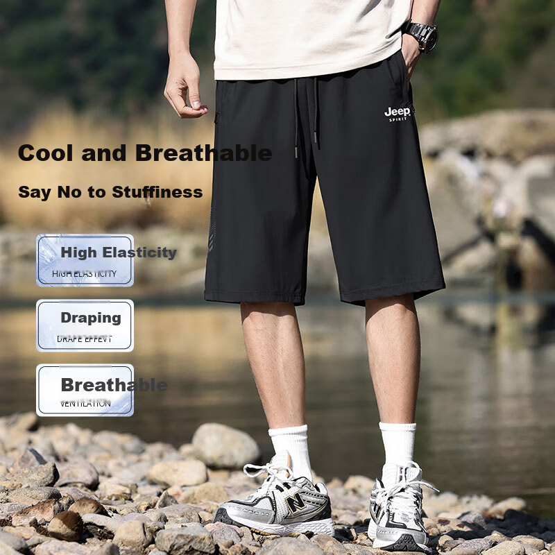 JEEP SPIRIT Men's Casual Summer Quick-Dry Outdoor Workwear Breathable Skin-Friendly Six-Point Shorts