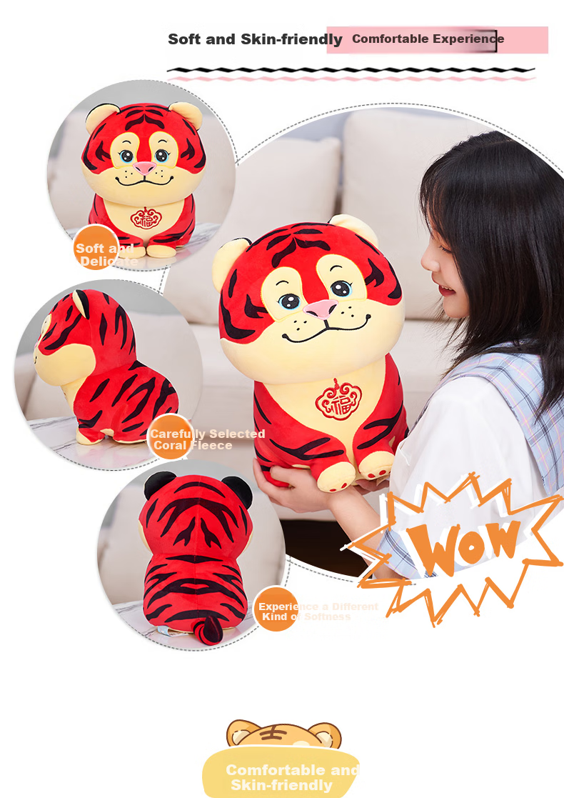 Haihui Youpin Round-Eyed Tiger Plush Doll 33cm Small Tiger Toy Year of the Tiger Mascot Gift Ornament 2
