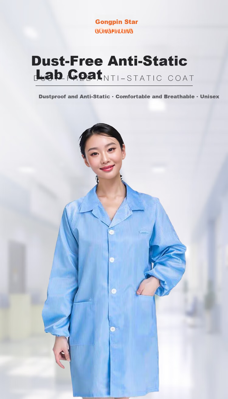 Gongpinxing Anti-Static Dust-Free Long Lab Coat Workwear Unisex Dustproof Workshop Electronics Factory Protective Clothing 4XL 1