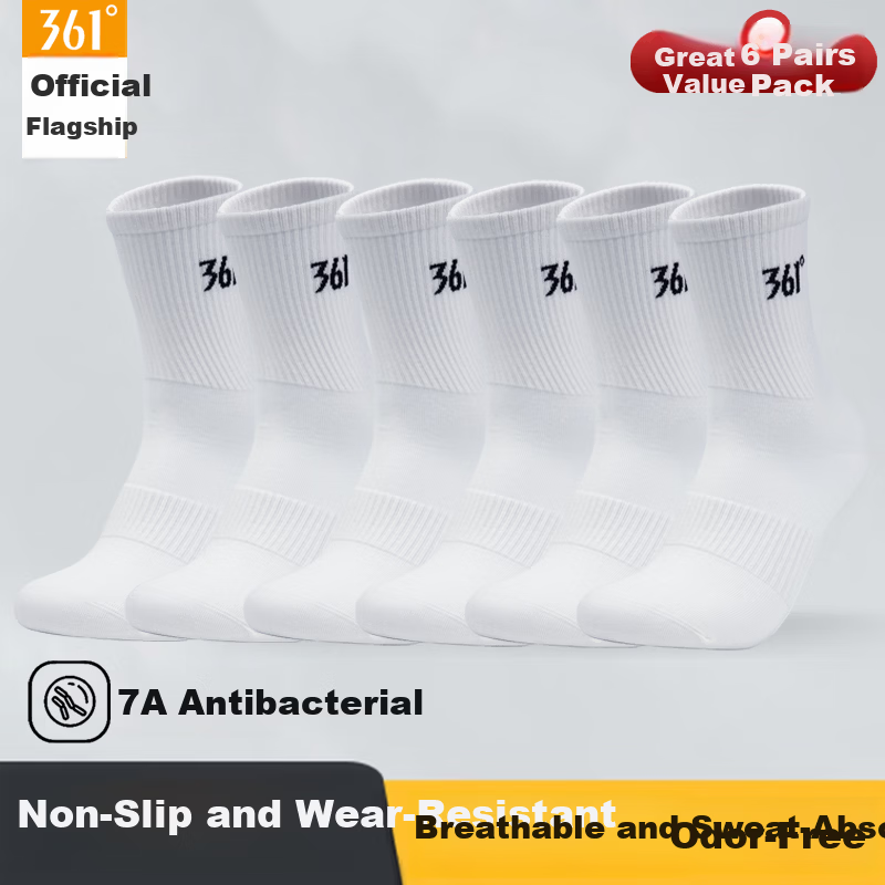 361° Authentic Socks New Odor-Resistant Cotton Socks Sweat-Absorbing Running Sports Casual Knee-High Socks White - 6 Pairs One Size