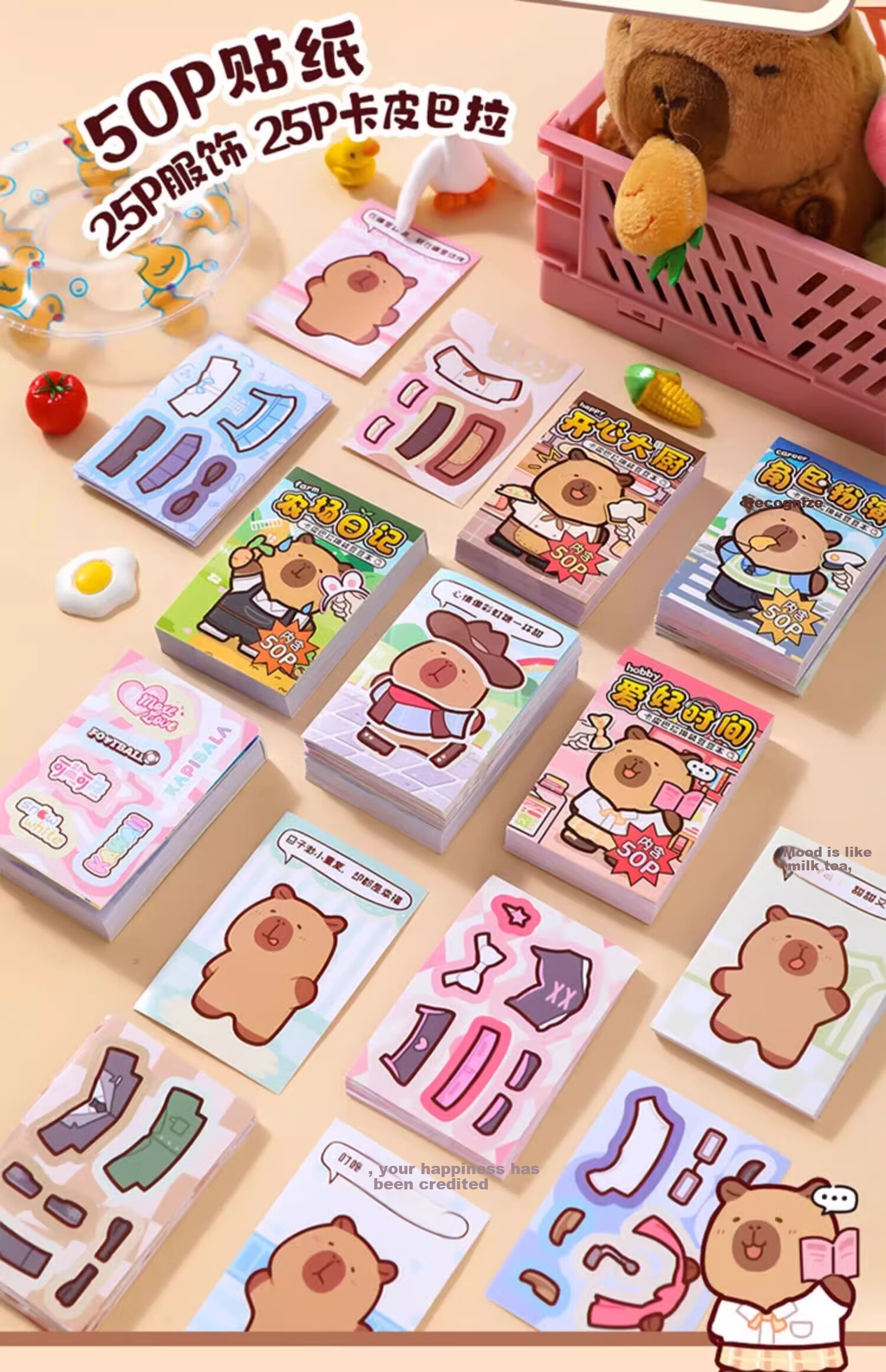 Class 3-2 Capybara Dress-Up Doudou Book Dress-Up Wardrobe Sticker Album DIY Children's Craft Sticker Book Cute Cartoon Princess Toy Book Role Play (Blue) 7