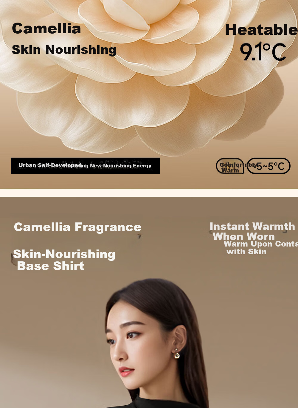 Urban Beauty [Class A Camellia] Women's Thermal Underwear Autumn Winter Antibacterial Half Turtleneck Slim Fit Base Shirt 1