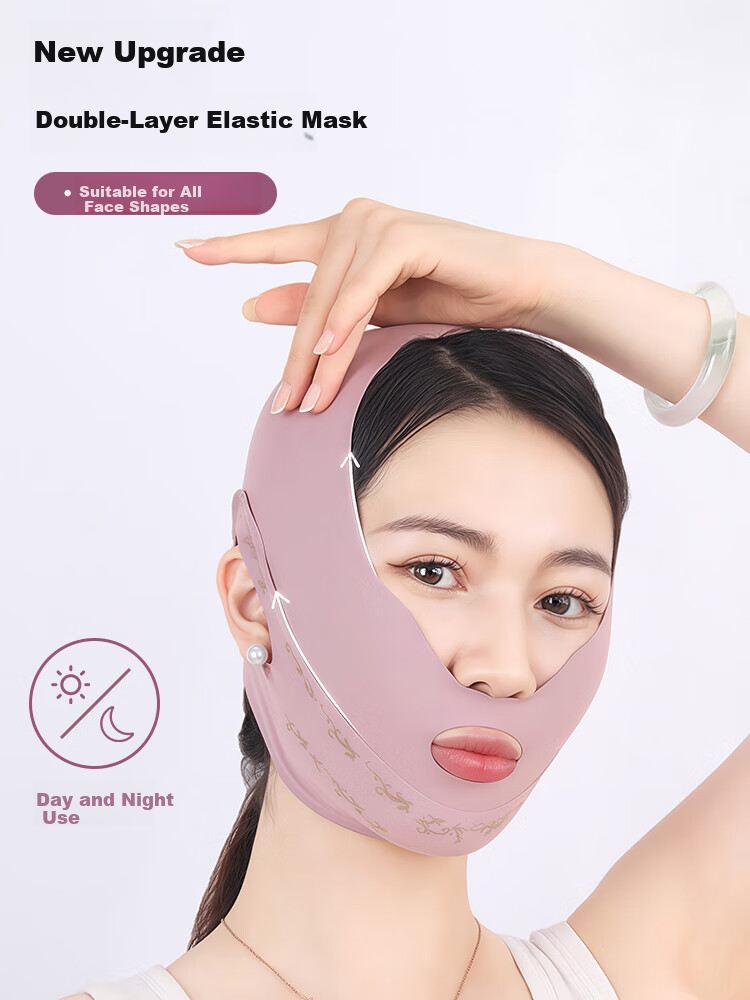 Chuxian Facial Sculpting Firming Lifting Mask Double Chin Nasolabial Fold Facial Bandage Sleep Small V Face 2