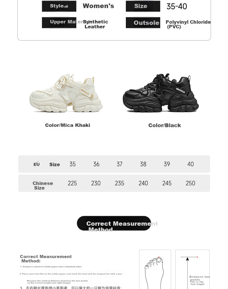 Warrior Women's Dad Sneakers 2026 Spring New Thick Sole Height Increasing Sports Shoes Black Size 38 5