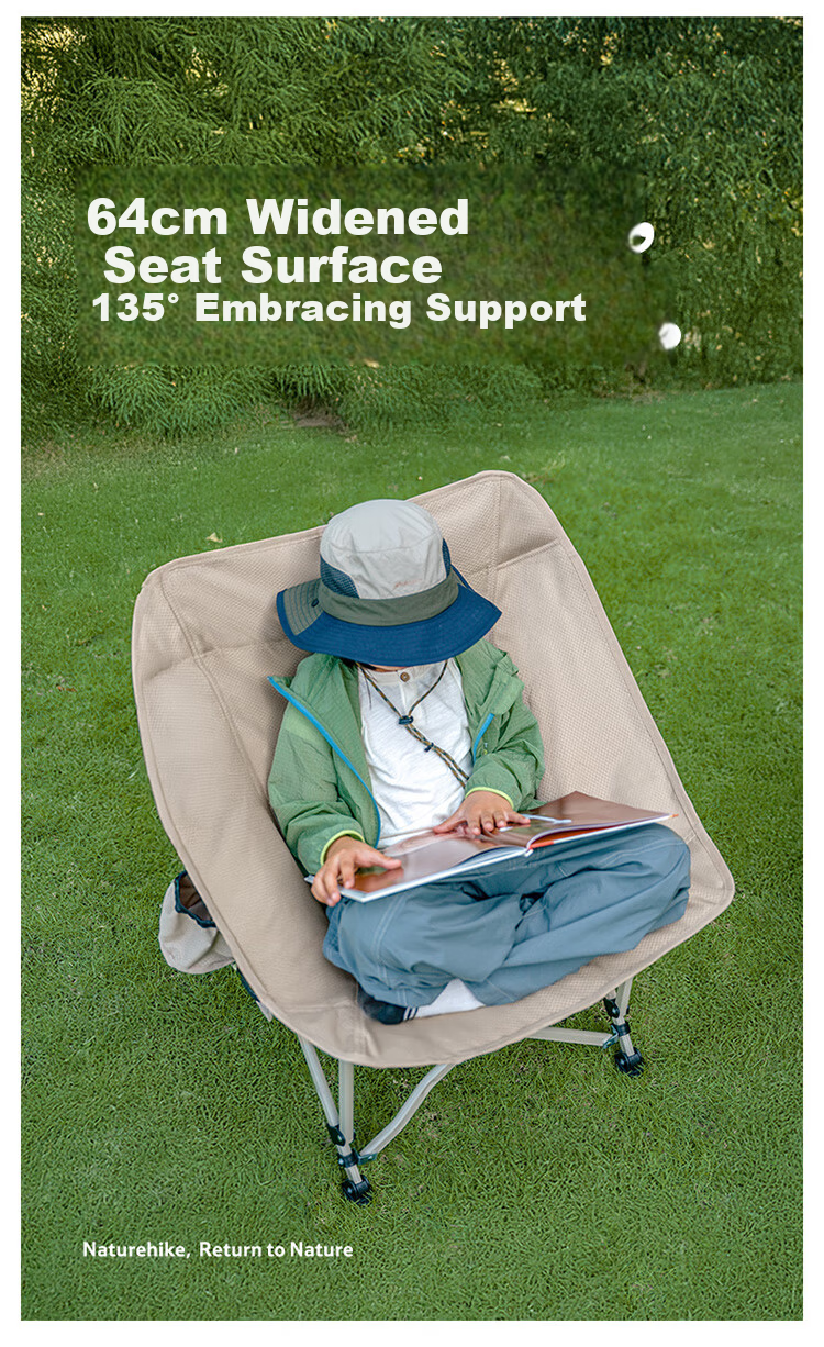 Naturehike Moon Chair Outdoor Camping Folding Chair Fishing Sketching Large Comfortable Portable All-Terrain Chair Black 3