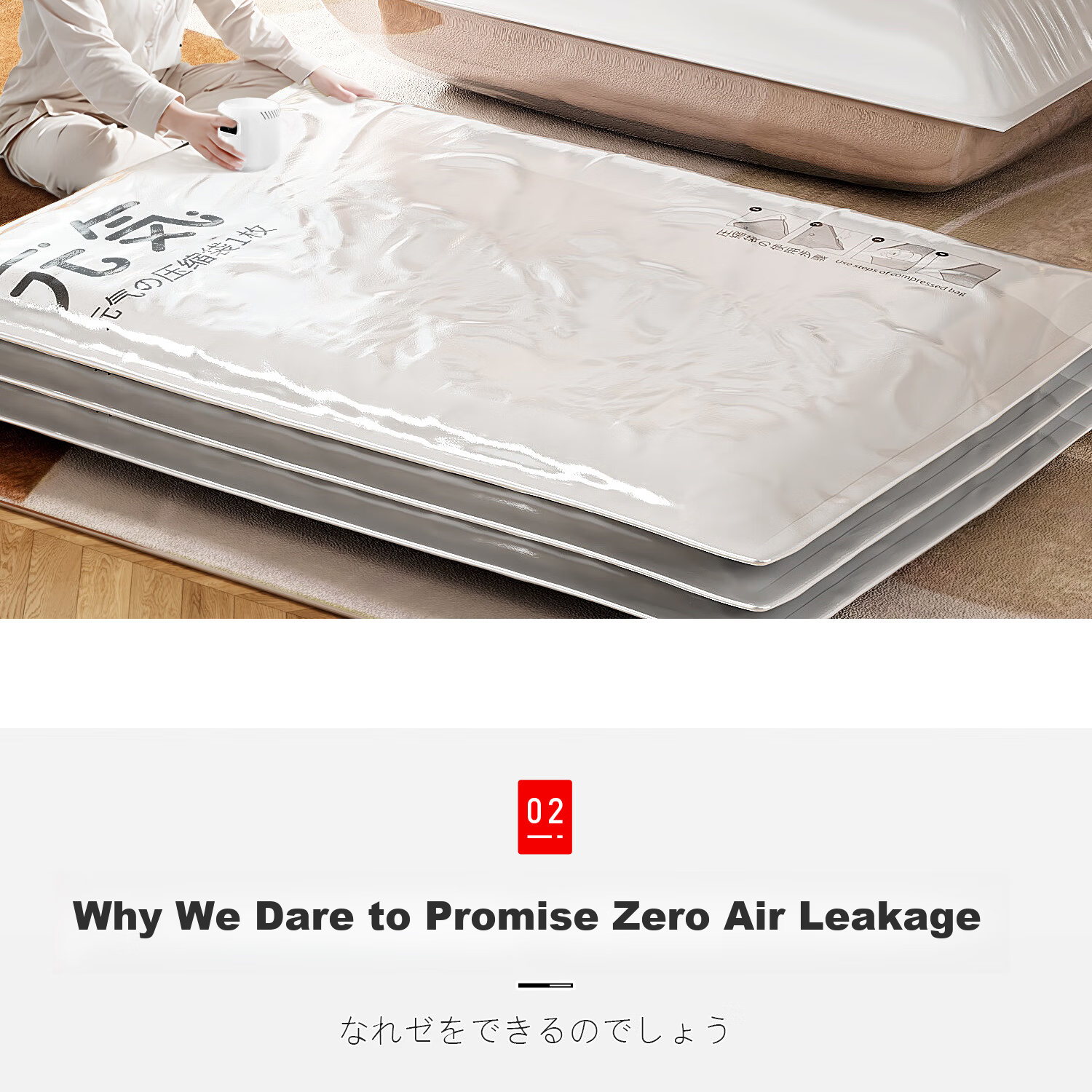 Zhifan Japanese Vacuum Compression Storage Bags for Clothes and Quilts, Specially Designed for Down Jackets, Air Extraction Travel Storage Bags for Bedding 8