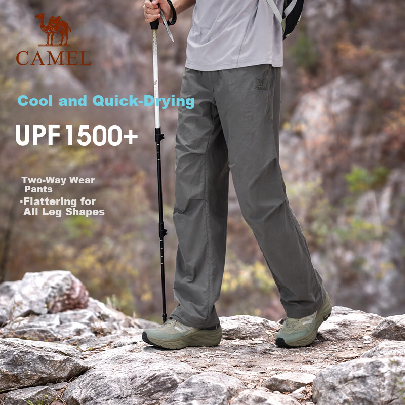 CAMEL Women's Outdoor Quick-Dry Pants Spring Summer Thin Cool Breathable Sun-Protective Wide-Leg Hiking Military Pants Men 9087