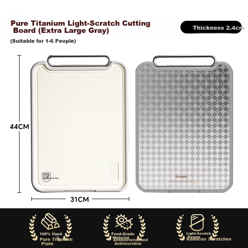 Kambach Pure Titanium Lightweight Scratch-Resistant Cutting Board Mold-Proof Antibacterial Household Chopping Board Pro Extra Large
