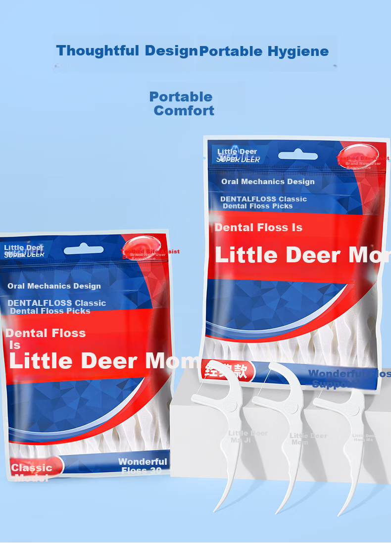 FAWNMUM Fine Dental Floss Picks Family Pack Ultra-Thin Floss Sticks 50 Pieces/box 3 Boxes 150 Pieces 3