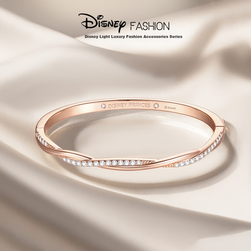 Disney Women's Fashion Rose Gold Mobius Strip Bracelet Birthday Gift 1