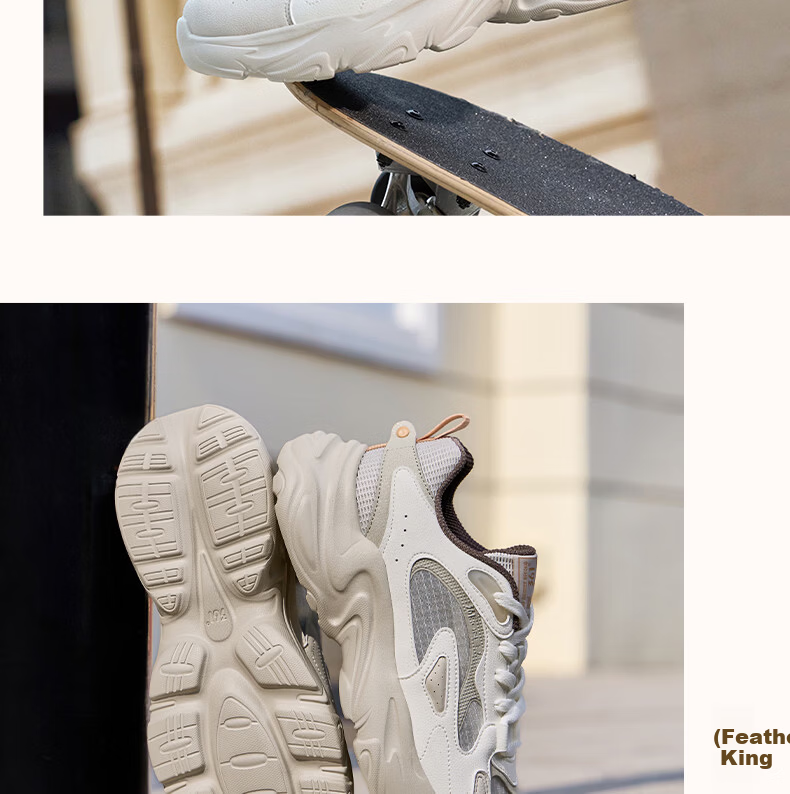 361° Men's Sports Shoes Spring Summer New Walnut Retro Casual Thick Sole Commuter Dad Sneakers 672626773-4 16