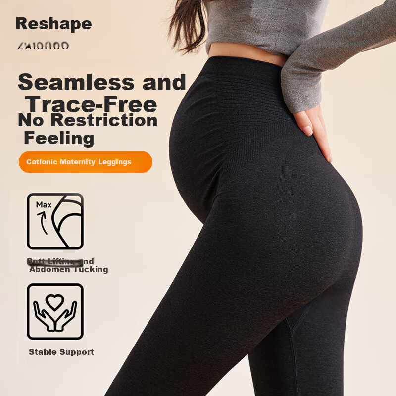 Zaisu Maternity Leggings Spring Outerwear Plus Size Tummy Support Slim Yoga Bare-feel Long Pants Maternity Pants