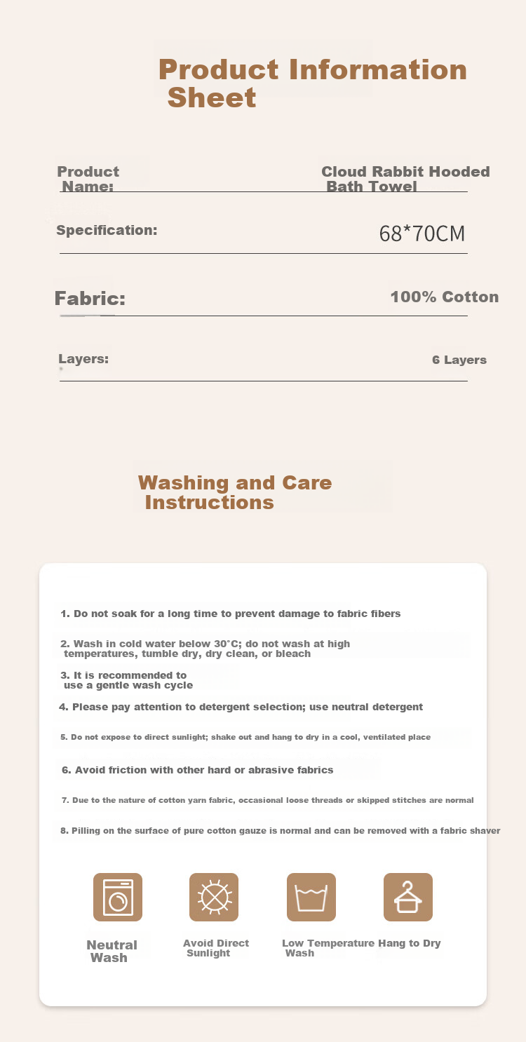 YAZAN Children's Gauze Hooded Bath Towel Cape Bathrobe Absorbent Pure Cotton Class A Peach Blossom Rabbit Series 68*70CM 1
