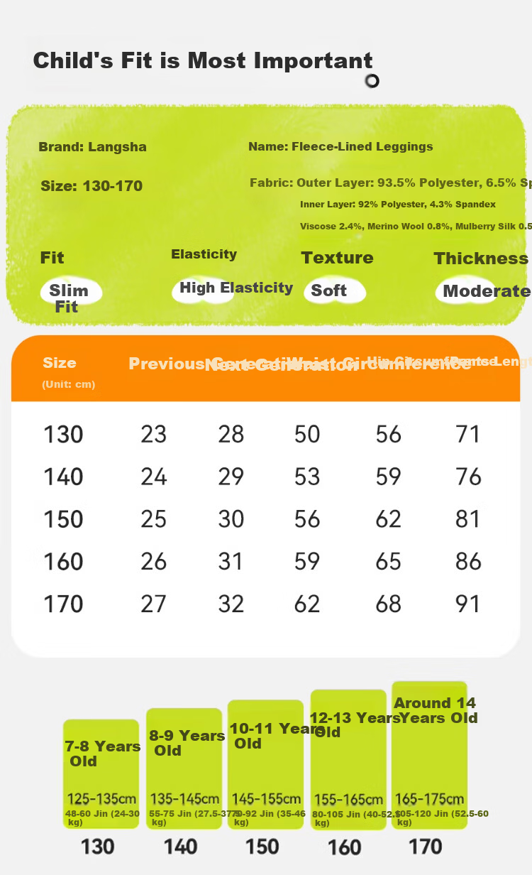 Langsha Children's Leggings Girls Autumn Winter Fleece Thickened Warm Pants 10