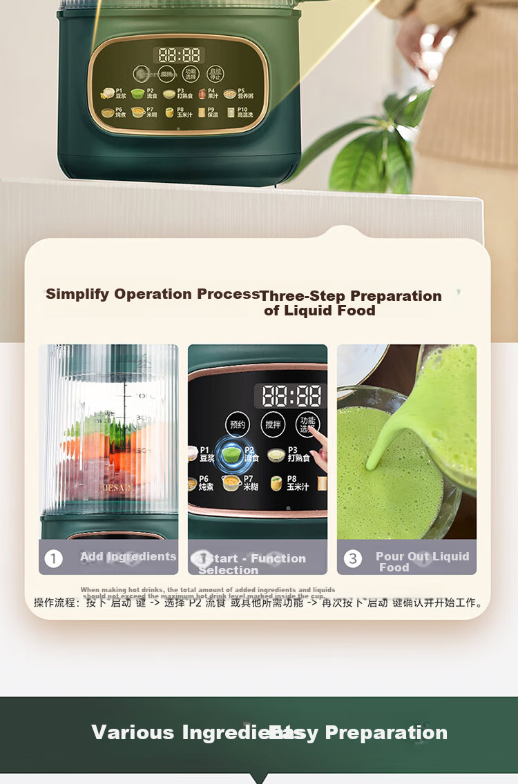 Desadi German Liquid Food Blender Elderly Nasogastric Feeding Fully Automatic No-Cook 2026 New Food Meal Grinder Patient Gastric Tube Mini Food Processor Blender Liquid Food Machine 21