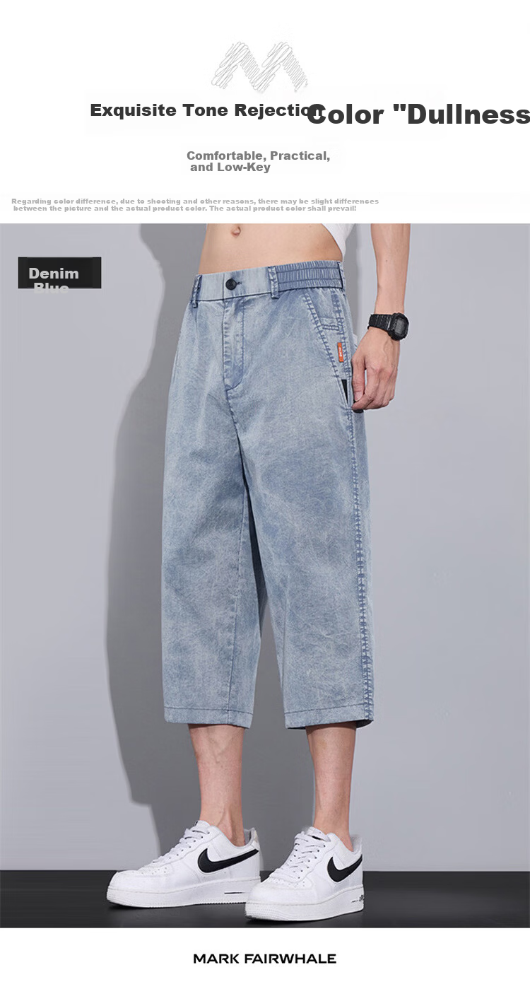 MARK FAIRWHALE Men's Denim Shorts Summer Straight Ice Silk Pants Casual Seven-Point Pants Blue 28 4