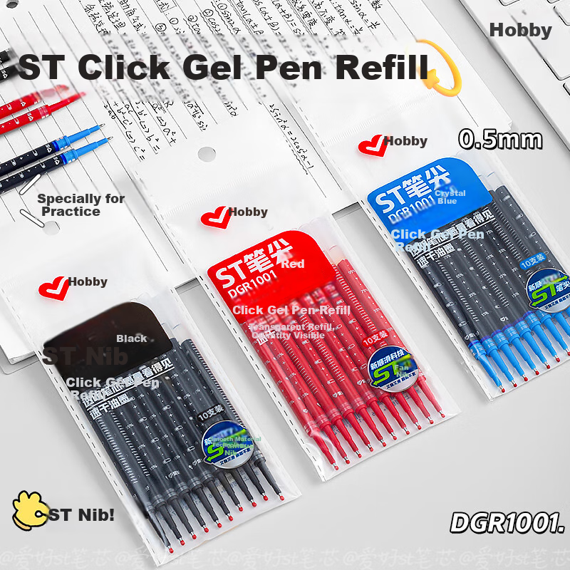 AIHAO Retractable Gel Pen Refills ST Tip 0.5mm Quick-Dry Crystal Blue Replacement Ink Cartridges 10pcs DGR1001 1