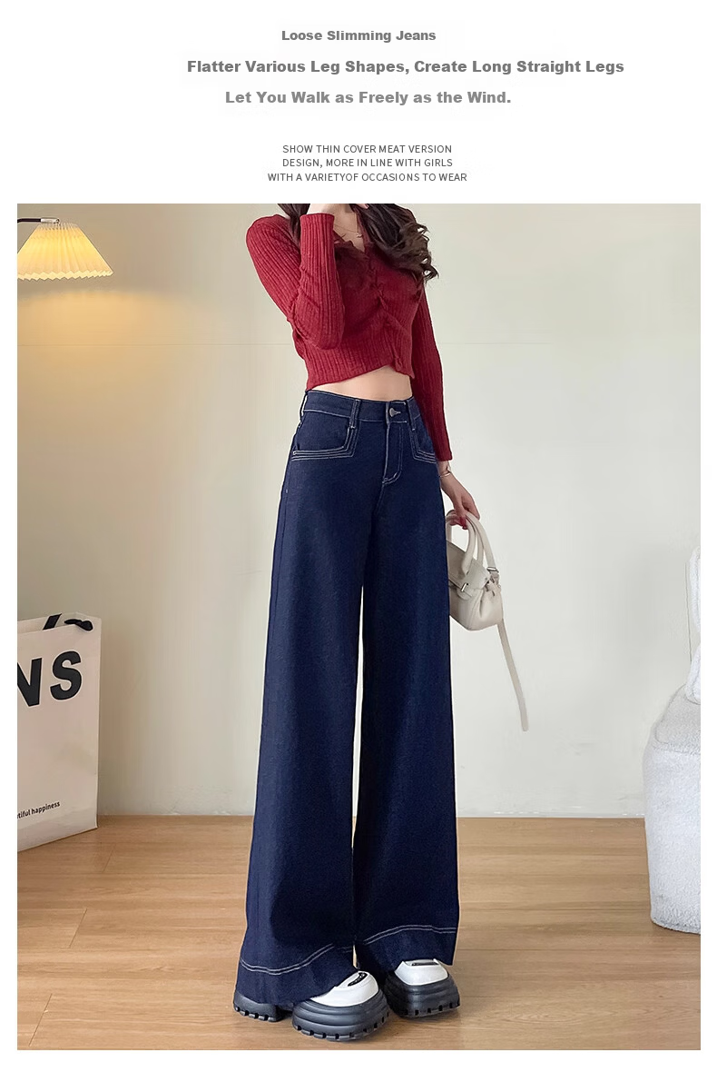Langsha Denim Blue Jeans for Women Summer Thin 2026 New High-Waist Wide-Leg Pants Petite Hip-Covering Straight-Leg Trousers 3