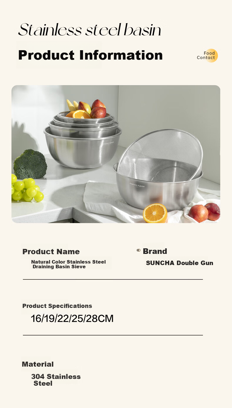 Shuangqi 304 Stainless Steel Draining Basket Rice Washing Tool Vegetable Washing Basin Fruit Draining Basket Household Filter Basket 10