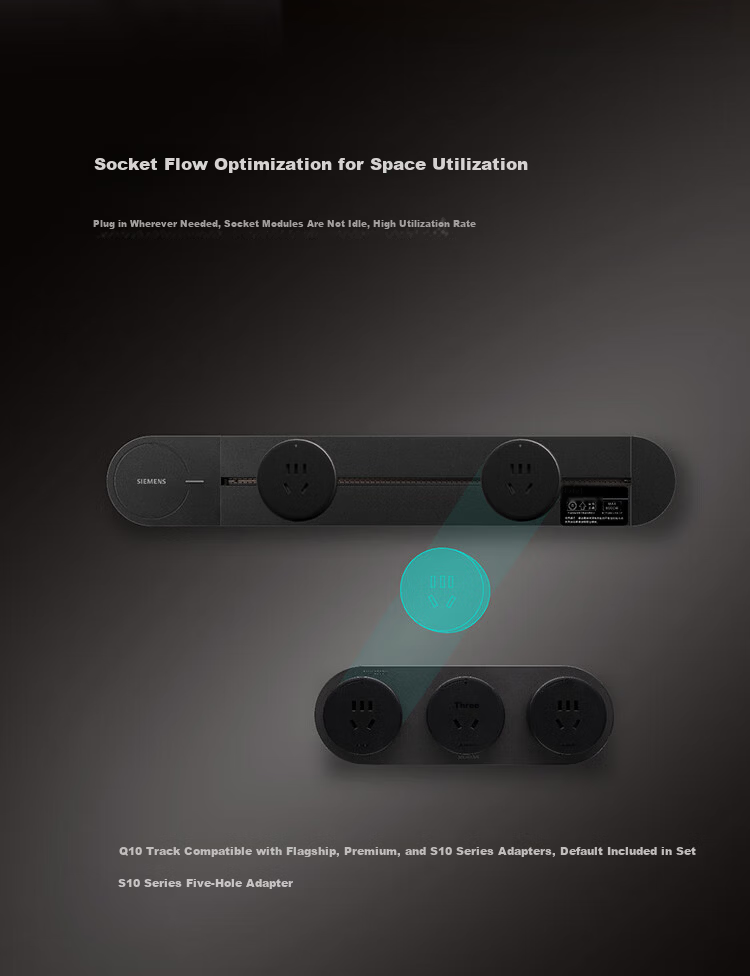 SIEMENS Rail Socket 24cm Mini Track Power Strip + 3 Five-Hole Modules (Requires Base Box Installation) Q10 Smoke Gray 9
