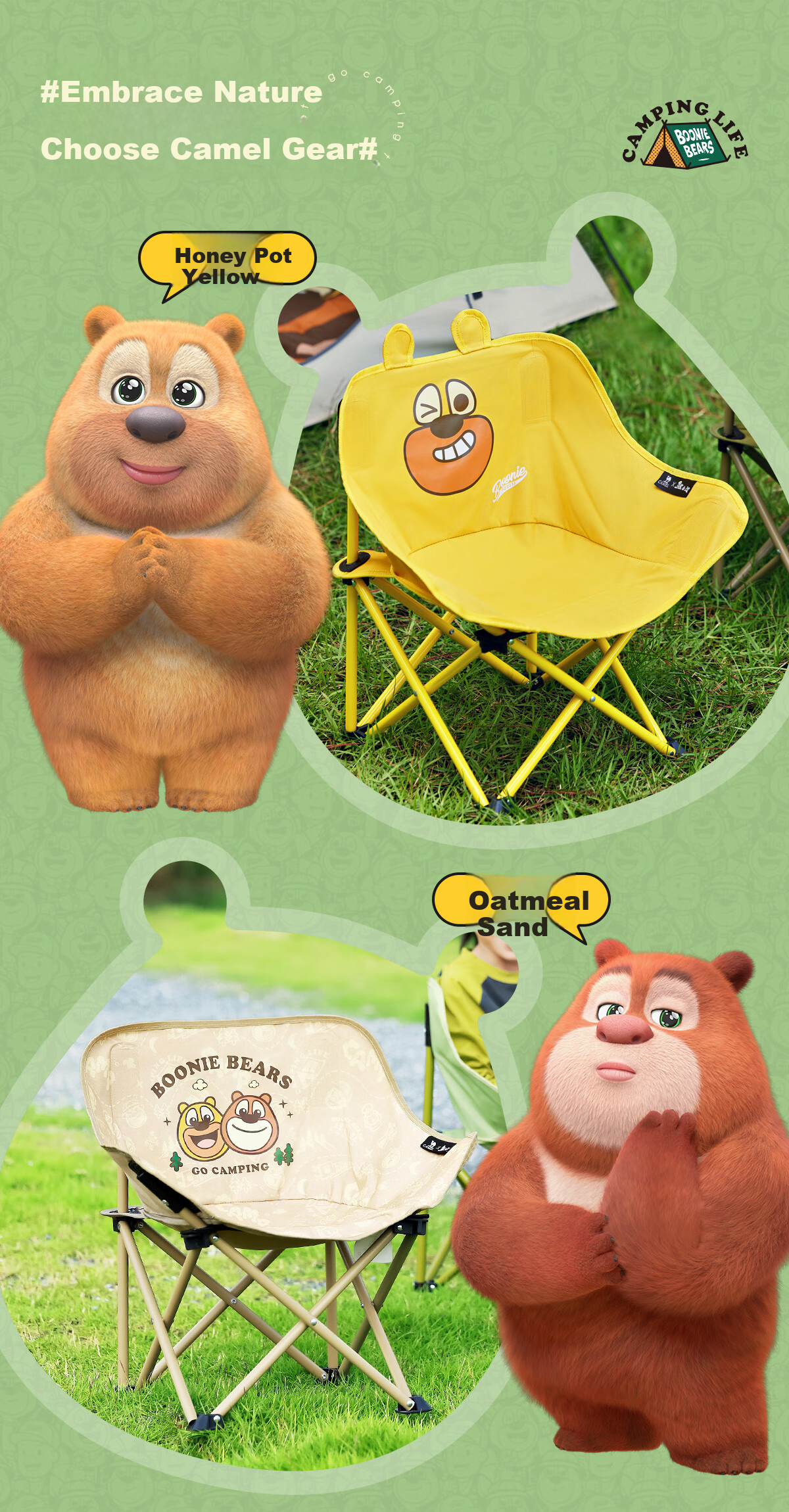 CAMEL 【Camel × Boonie Bears】Children's Moon Chair Outdoor Folding Camping Beach Portable Fishing Stool 2