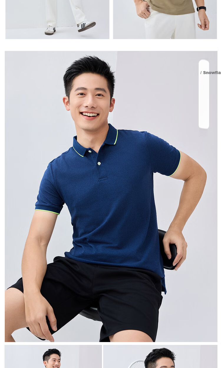 Giordano Men's Short Sleeve Polo Shirt New Pique Fabric Commuter Casual Colorblock Collar Top 01016425 14