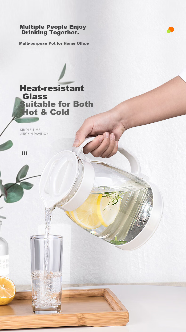 TIANXI Large Capacity Glass Cold Water Pitcher Heat-Resistant Glass Water Jug Household Glass Teapot 2000ml Student Gift 4