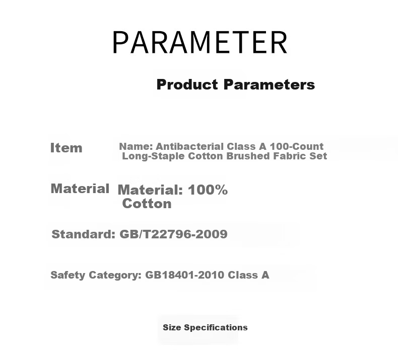 AMOR Antibacterial Class A 100-Count Cotton Brushed Four-Piece Bedding Set Pure Cotton Winter Duvet Cover Fitted Sheet Gem Blue Standard 16