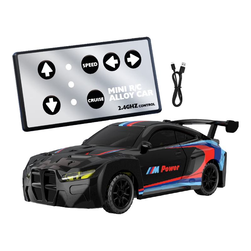 BIG TAYLOR Remote Control Car, Alloy RC Model, Children's Drift Desktop Miniature Car, Racing Car, Boys' Toy, Birthday Gift