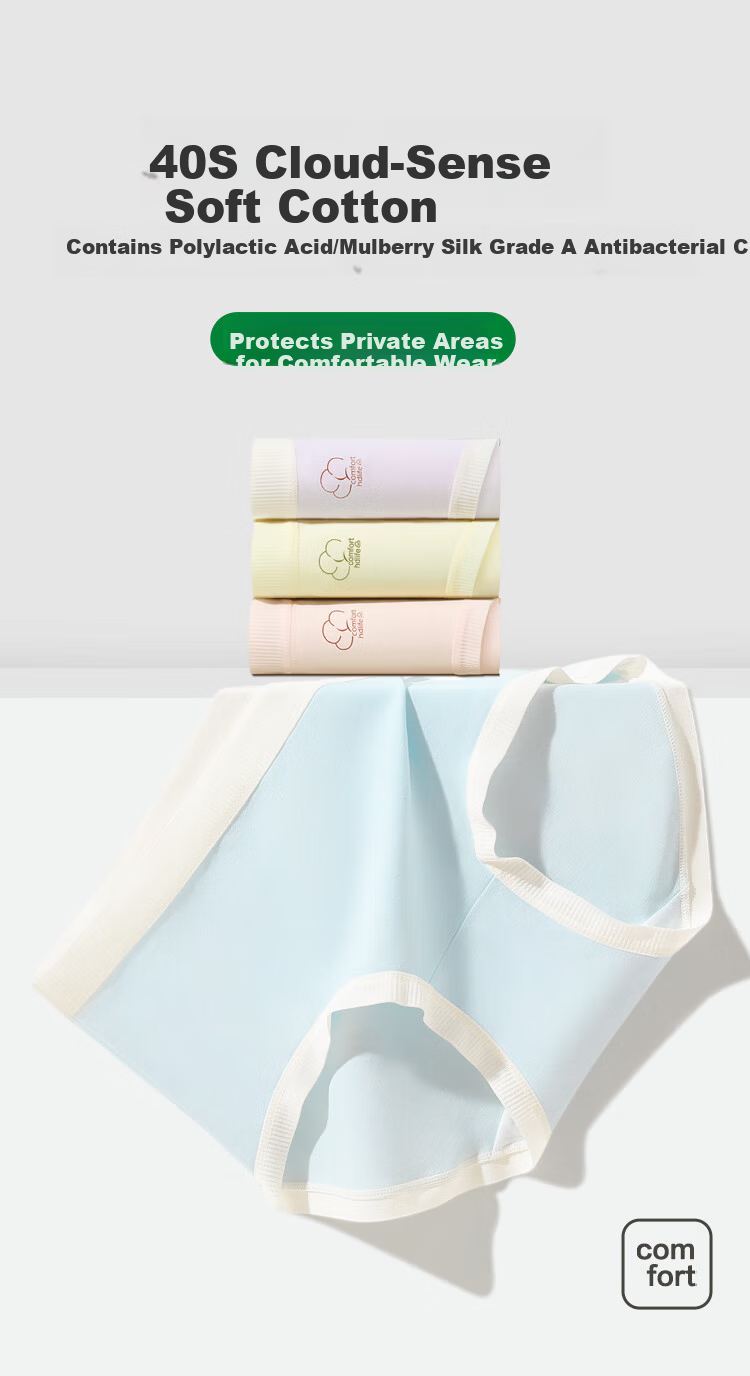 Hongdou Women's Underwear 7A Antibacterial Polylactic Acid with Silk Gusset 40S Cotton Spandex Triangle Panties 4-Pack 1