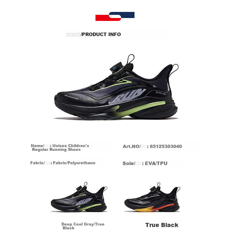 ERKE Kids Running Shoes Boys and Girls Children's Durable Sports Shoes Deep Cool Gray/Black Size 37 20