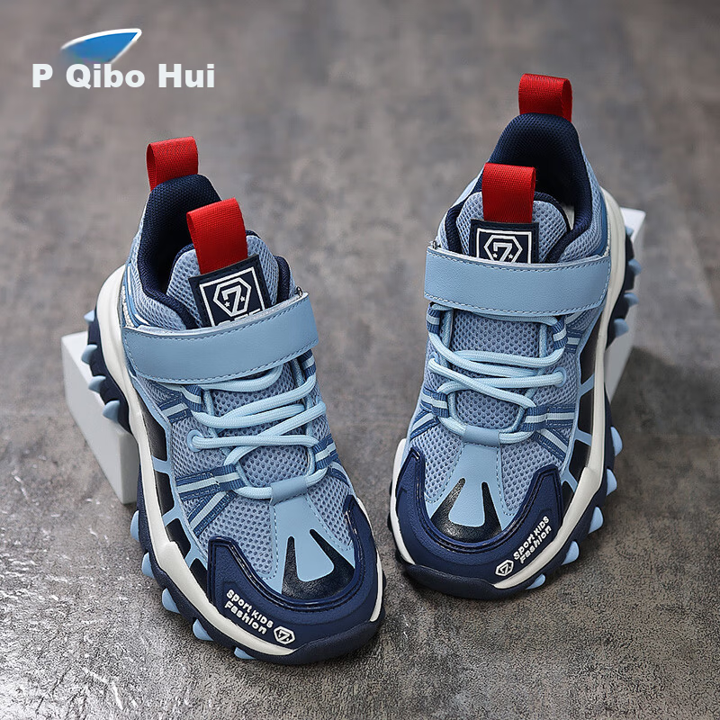 7-PE Boys Outdoor Hiking Shoes Mesh 2026 Spring New Breathable Double Mesh Kids Sports Shoes for Boys