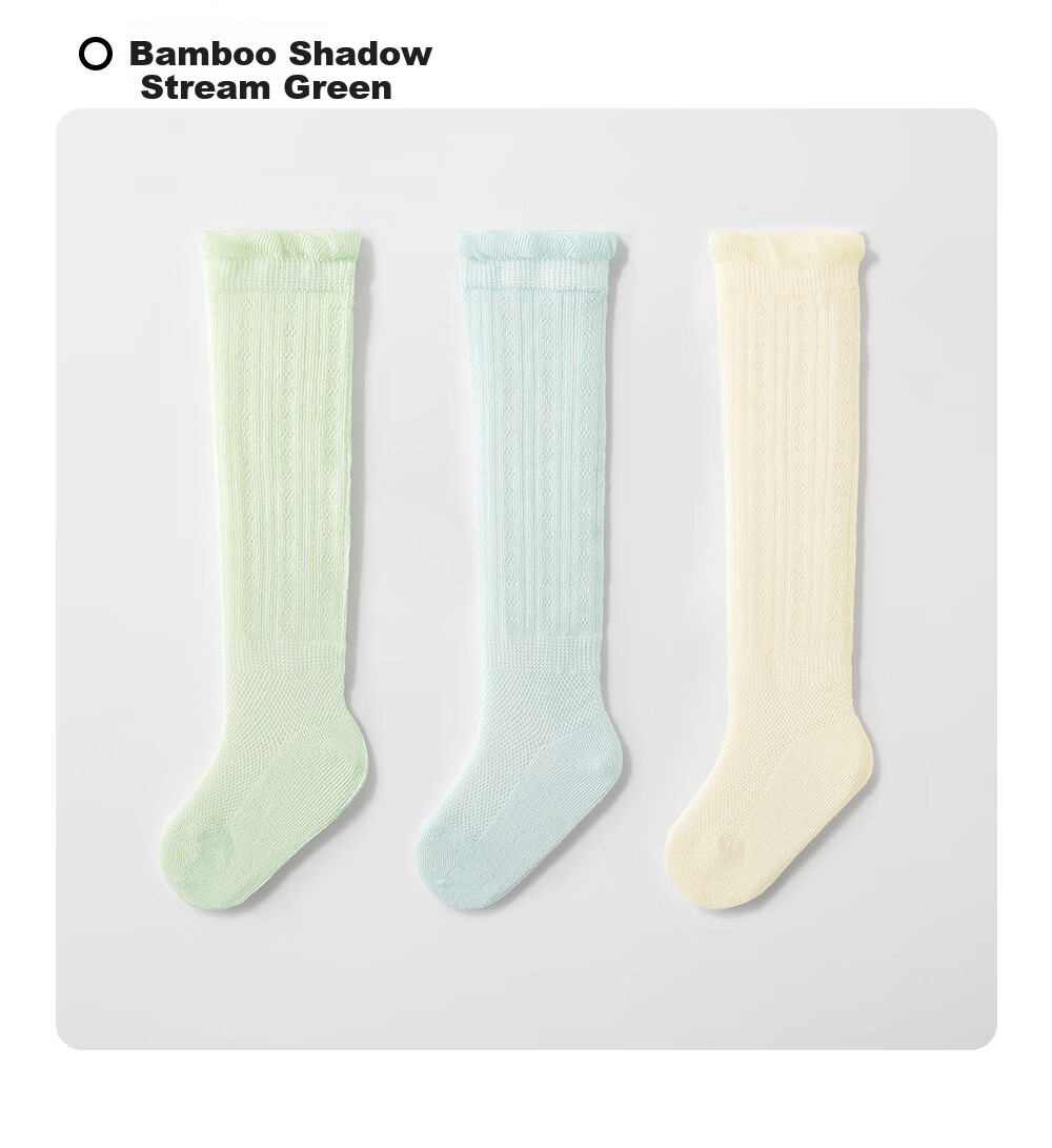 Betis Baby Socks Summer Thin Breathable Mesh Anti-Mosquito Knee Protection Long Tube Socks for Children 30