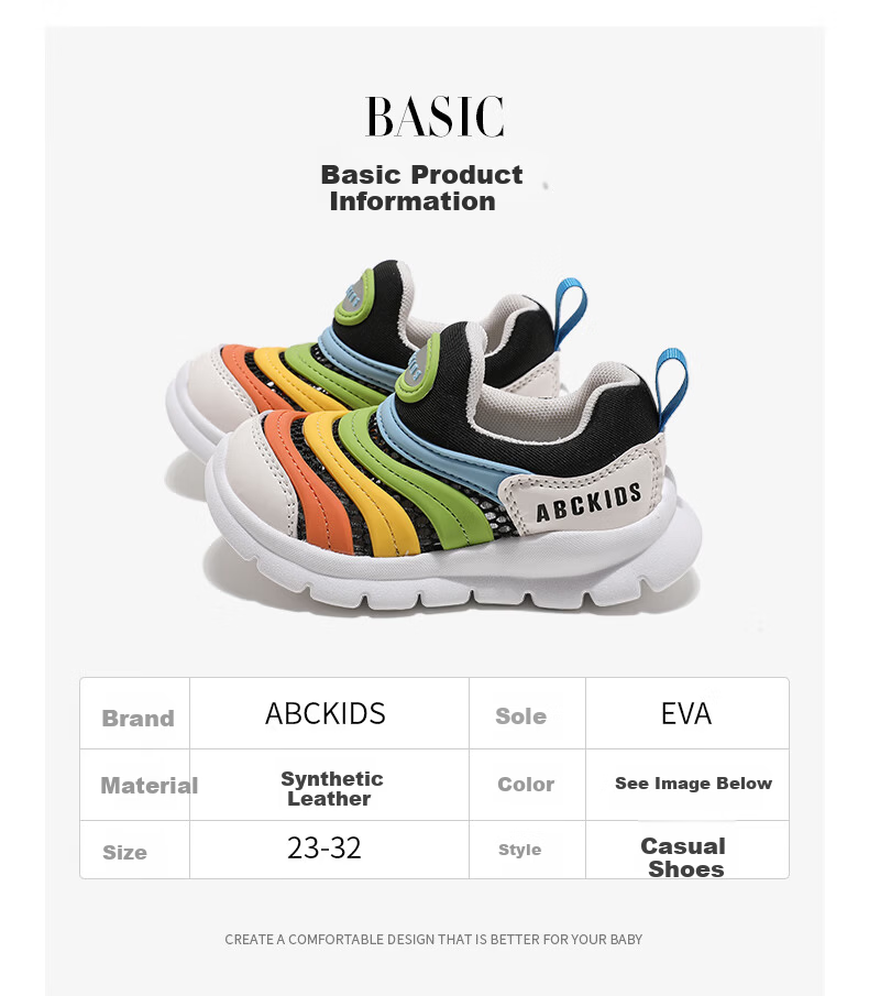 ABC KIDS Summer Single Mesh Breathable Running Shoes Caterpillar Boys Kids Shoes Trendy Girls Sports Shoes Beige/Color 27 2