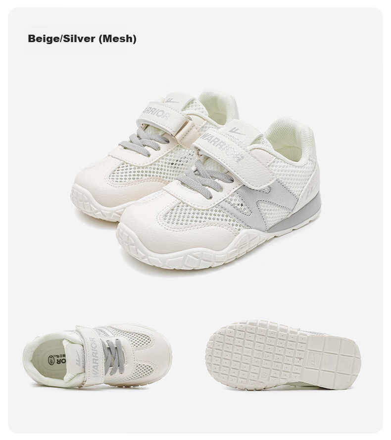 Warrior Boys Summer Sports Shoes Single Mesh Children's Running Shoes Breathable Girls Mesh Shoes WZ-2026 Beige/Purple 34 15