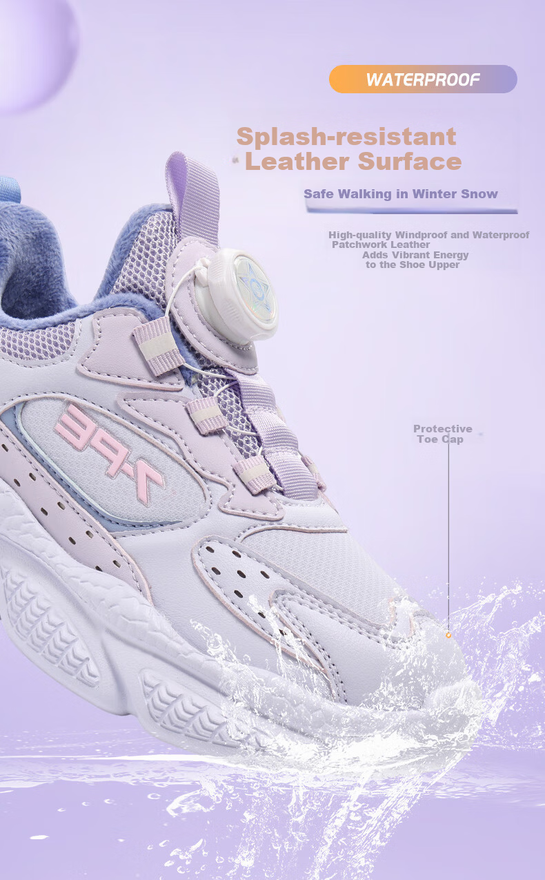 7-PE Girls' Winter 2026 New Plush Lined Double Cotton Shoes Non-Slip Soft Sole Waterproof Leather Children's Sports Shoes 8