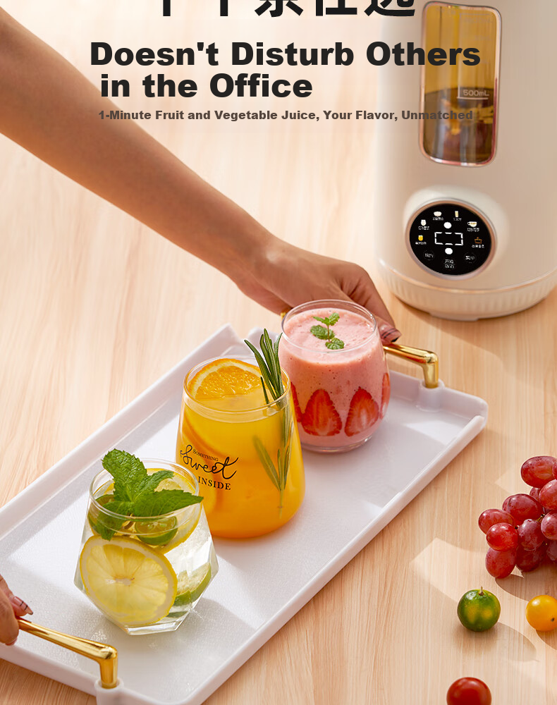 ROYALTY LINE 1.2L Soy Milk and Blender Machine, Household 2-3 Person, Noise Reduction, 16-Blade Fully Automatic Timer, No Soaking, No Filtering, Multifunctional Baby Food Processor, Compact Food Proce 12