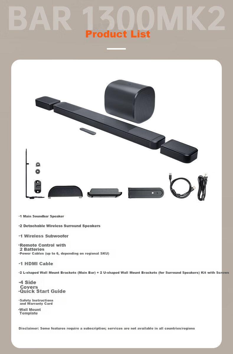 JBL Soundbar BAR 1300MK2 Dolby Atmos 11.1.4 Home Theater Soundbar Bluetooth Speaker Subwoofer Smart Computer Audio 15